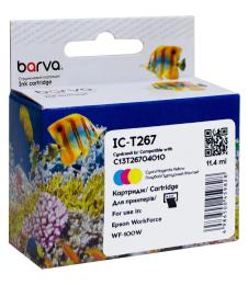 Картридж для принтера BARVA Epson T267 (C13T26704010) 200 c, Color (IC-T267)