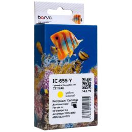Картридж для принтера BARVA HP 655 (CZ112AE) 770 c Yellow (IC-655-Y)