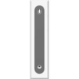 Датчик руху Ubiquiti USL-MOTION