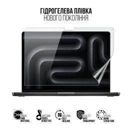 Захисна плівка для ноутбука ArmorStandart Hydrogel film for MacBook Pro 14 M5 Pro 2026 A3426 (ARM91076)