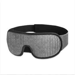 Маска для сну EasyFit EF-0910-GY Gray