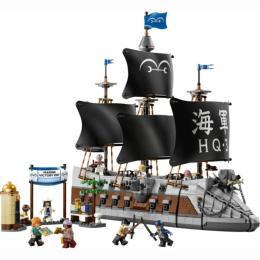 Конструктор LEGO One Piece Морський бойовий корабель Ґарпа (75646)