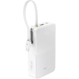 Зовнішній портативний акумулятор Baseus EnerFill FC51 Bipow2 Pro 20000mAh White