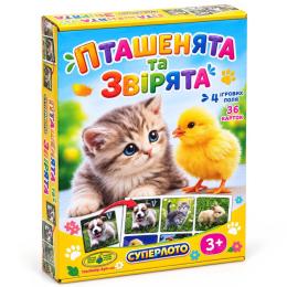 Настільна гра Енергія Плюс 81985 супер ЛОТО Пташенята і звірята, 36 карток