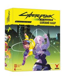 Настільна гра Geekach Сyberpunk: Межовики. Бойовий набір (Cyberpunk: Edgerunners Mission Kit)