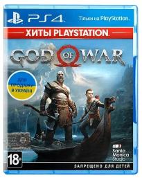 Гра для PS4 Sony God of War російська версія