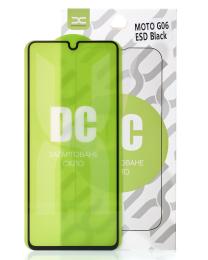 Захисне скло Motorola Moto G06/Moto G06 Power DC 9H Glass Black
