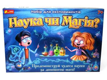 Набір для експериментів Ranok Creative 12114096У Наука чи магія