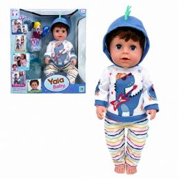 Лялька Yala Baby BLB002H/BLB002C Blue КАПЮШОН 45 см