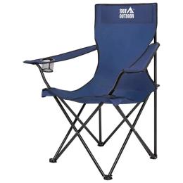 Стілець SKIF Outdoor Comfort Plus Blue (ZF-S003BL)