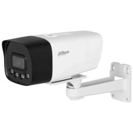 Камера відеонагляду Dahua DH-IPC-HFW1239DT-4G-ST-IL-EU-B (2.8мм) White