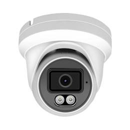Камера відеонагляду GreenVision GV-705-IP-FM-DOS50-30 SD (Lite) 6MP White