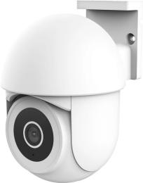Камера відеонагляду TRUST IPCAM-3900 Super HD White