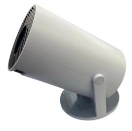 Проектор Infinity Magcubic HY300 White