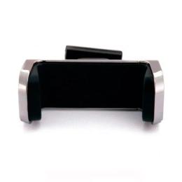 Тримач в авто Extradigital Armour Premium Silver із зажимом