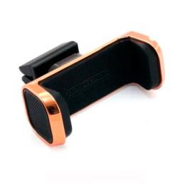 Тримач в авто Extradigital Armour Premium Bronze із зажимом