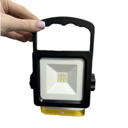 Прожектор Infinity 9W/700Lm (Уцінений)