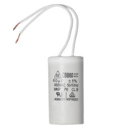 Конденсатор MKPZ-PL-OC, 60мкФ, 450В