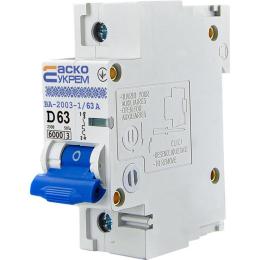 Автоматичний вимикач ВА-2003 63А 1п. АскоУкрем