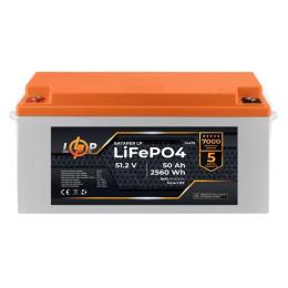 Акумулятор LogicPower LiFePO4 51,2V - 50 Ah 2560Wh BMS 80A/50А пластик Smart BT (LP24479)