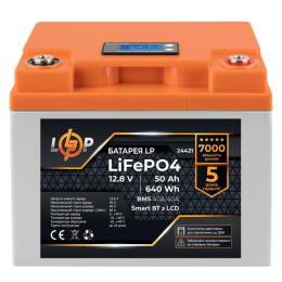 Акумулятор LogicPower LiFePO4 12,8V - 50 Ah 640Wh BMS 40A/40А пластик LCD Smart BT (LP24421)