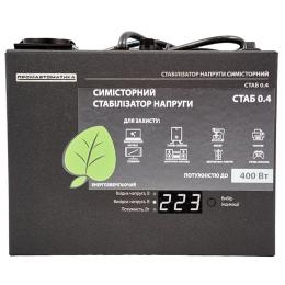 Стабілізатор напруги СТАБ 0,4кВт 16 ступ. симісторний Промавтоматика