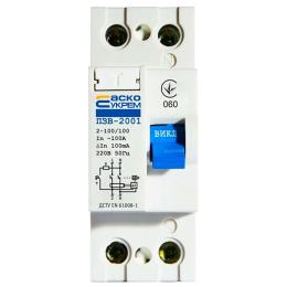 Пристрій захисного відключення ПЗВ-2001 2p/100A/100mA АскоУкрем