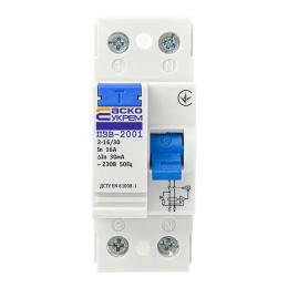 Пристрій захисного відключення ПЗВ-2001 2p/16A/30mA АскоУкрем
