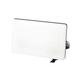 Прожектор світлодіодний Horoz Electric PEGASUS-20 20W 6400K (068-024-0020-010)