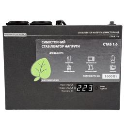 Стабілізатор напруги СТАБ 1,6кВт 16 ступ. симісторний Промавтоматика