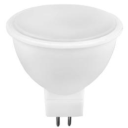 Лампа світлодіодна MR16 6W G5.3 5000K 750Lm LM3070 Lemanso