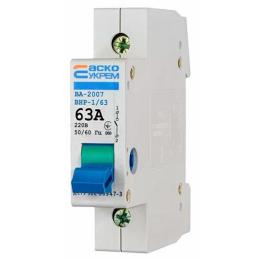 Вимикач- роз єднювач ВА-2007 ВРН 1р 63А Аско-Укрем