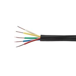 Кабель ВВГ 5х16