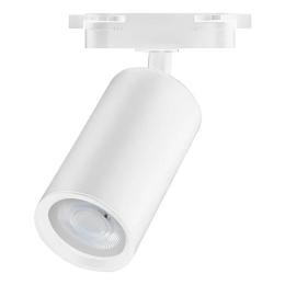 Світильник трековий Horoz Electric BASEL білий (115-003-0001-010)