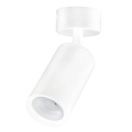 Світильник-спот Horoz Electric LOZAN білий (116-001-0001-010)