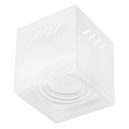 Світильник накладний Horoz Electric FREZYA-S білий (015-027-0050-020)