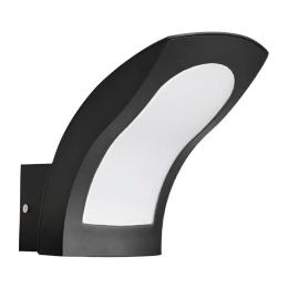 Світлодіодний світильник фасадний Horoz Electric SUPERB (076-040-0015-010)