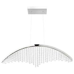 Світлодіодна люстра Horoz Electric VOYAGER-12 12W (019-041-0012-010)