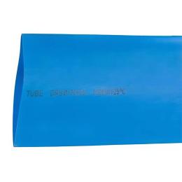 Термоусадочна трубка 70/35 АскоУкрем