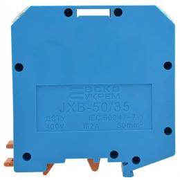 Клемник набірний гвинтовий JXB-50/35 сірий