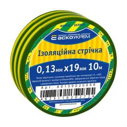 Ізоляційна стрічка 0,13мм*19мм*10м жовто-зелена АскоУкрем (A0150020008)