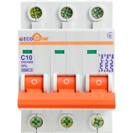 Автоматичний вимикач ECO 3р 10А EcoHome