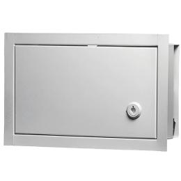 Щиток освітлення металевий вбудований економ ЩО-16В Білмакс Б00020628