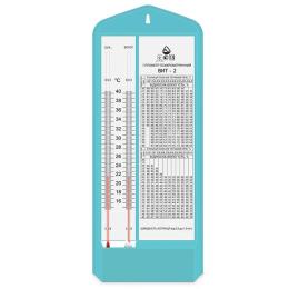 Гігрометр психрометричний ВИТ-2 (+15...+40 С) Склоприлад