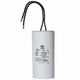 Конденсатор неполярний MKPZ-PL-OC, 100мкФ, 450В