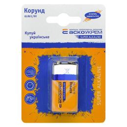 Батарейка лужна 6LR61, BP1 Корунд 9В АскоУкрем