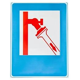 Знак Пожежний кран 150х200