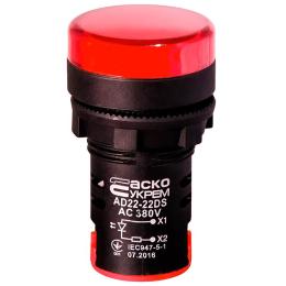 Світлосигнальна арматура AD22-22DS  червона 380V АC АскоУкрем