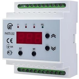 Реле контролю фаз РНПП-302