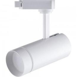 Світильник світлодіодний Feron AL106 10Вт 4000K білий